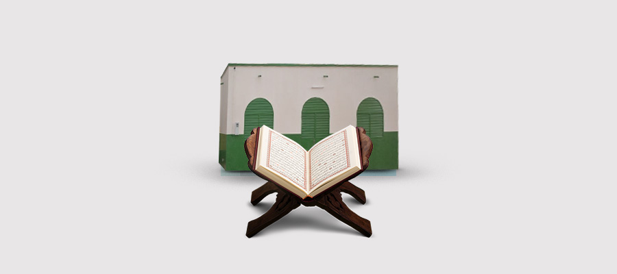 مدرسة 9 فصل (405 متر مربع)